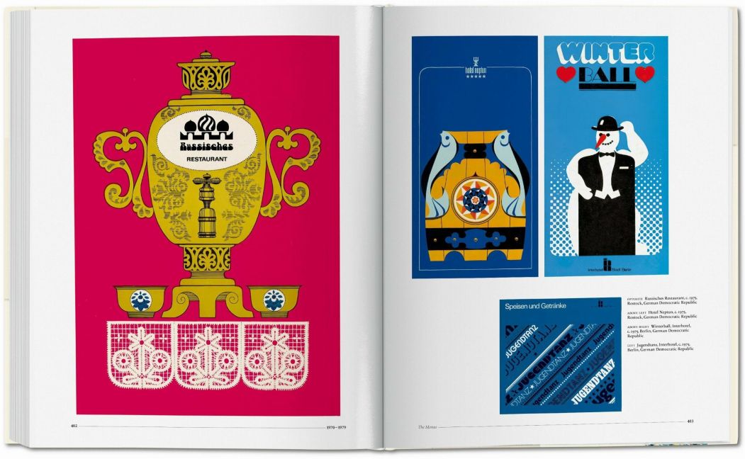 InsideView 12