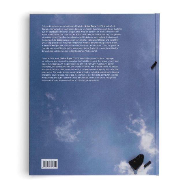 InsideView 3