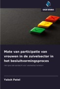 Cover-Bild zum Titel 'Mate van participatie van vrouwen in de zuivelsector in het besluitvormingsproces' von 'Yaksh Patel'