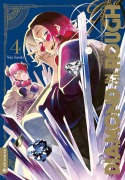 Cover-Bild zum Titel 'Diamond in the Rough 04' von 'Nao Sasaki'