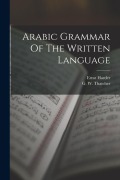 Cover-Bild zum Titel 'Arabic Grammar Of The Written Language' von 'Ernst Harder'
