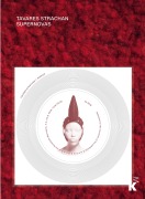 Cover-Bild zum Titel 'Tavares Strachan - SUPERNOVAS' von ''