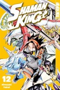 Cover-Bild zum Titel 'Shaman King 12' von 'Hiroyuki Takei'