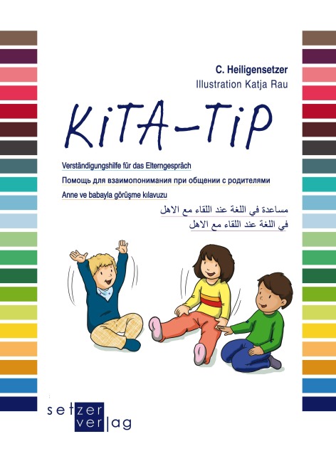 Kita-Tip - Christina Heiligensetzer