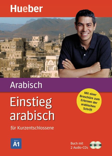 Einstieg arabisch für Kurzentschlossene. Paket: Buch + 2 Audio-CDs - Kirstin Kabasci