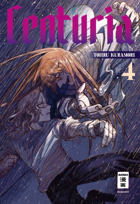 Centuria 04 - Tohru Kuramori