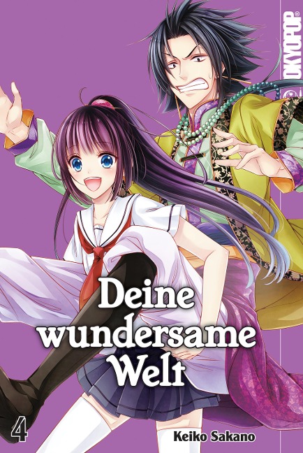 Deine wundersame Welt - Band 4 - Keiko Sakano