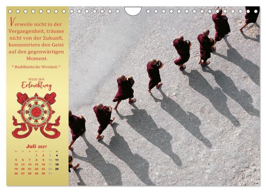 InsideView 12