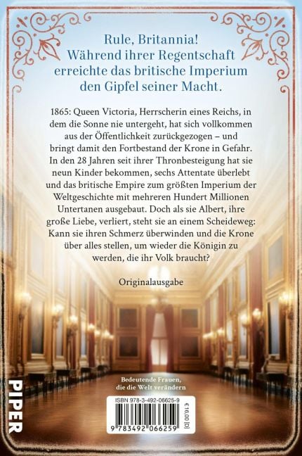 InsideView 8
