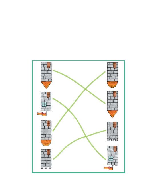 InsideView 6