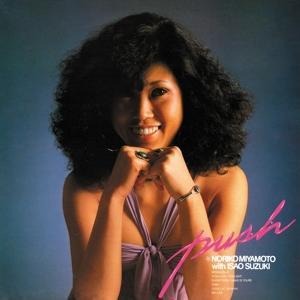 Push - Noriko Miyamoto