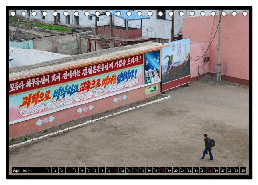 InsideView 9