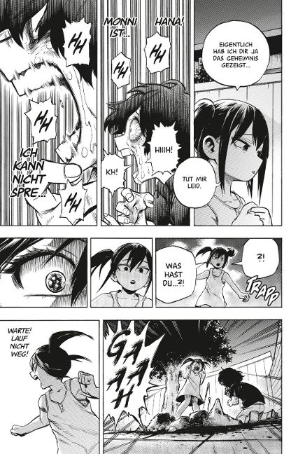 InsideView 7