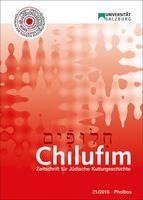 Chilufim 21, 2016 - 
