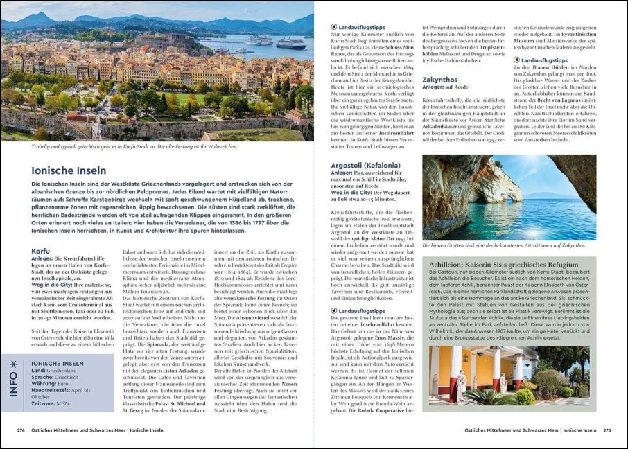 InsideView 7