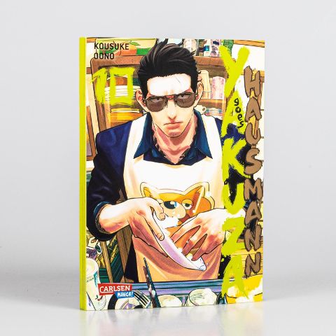 InsideView 2