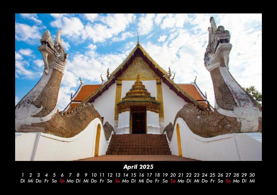 InsideView 8