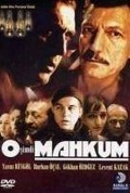 Cover-Bild zum Titel 'O Simdi Mahkum DVD' von ''