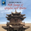 Folk Music of China,Vol.1 - Various