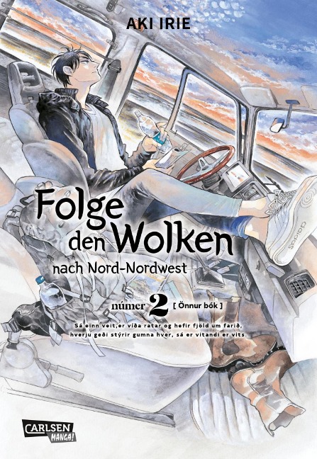 Folge den Wolken nach Nord-Nordwest 2 - Aki Irie