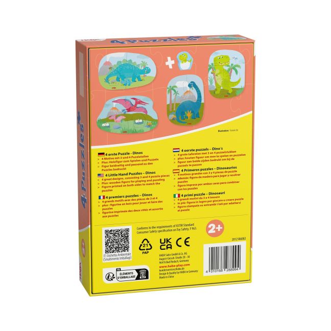InsideView 5