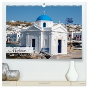 Mykonos - Natur, Meer und weiße Wände (hochwertiger Premium Wandkalender 2026 DIN A2 quer), Kunstdruck in Hochglanz - Sell Pixs:Sell