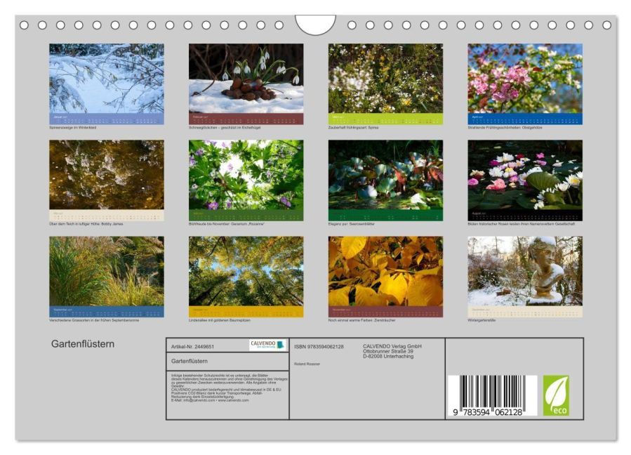 InsideView 5