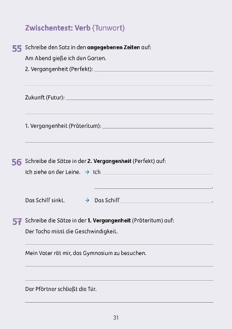 InsideView 5