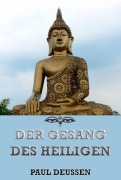 Cover-Bild zum Titel 'Der Gesang des Heiligen' von ''