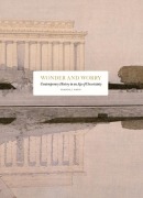 Cover-Bild zum Titel 'Wonder and Worry: Contemporary History in an Age of Uncertainty' von 'Francis J Gavin'