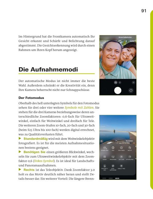 InsideView 6