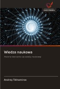 Cover-Bild zum Titel 'Wiedza naukowa' von 'Andrey Tikhomirov'