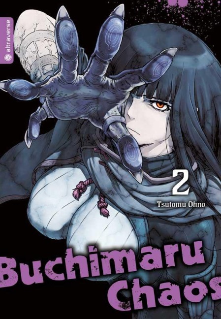 Buchimaru Chaos 02 - Tsutomo Ohno