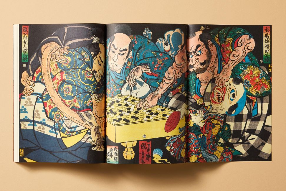 InsideView 25