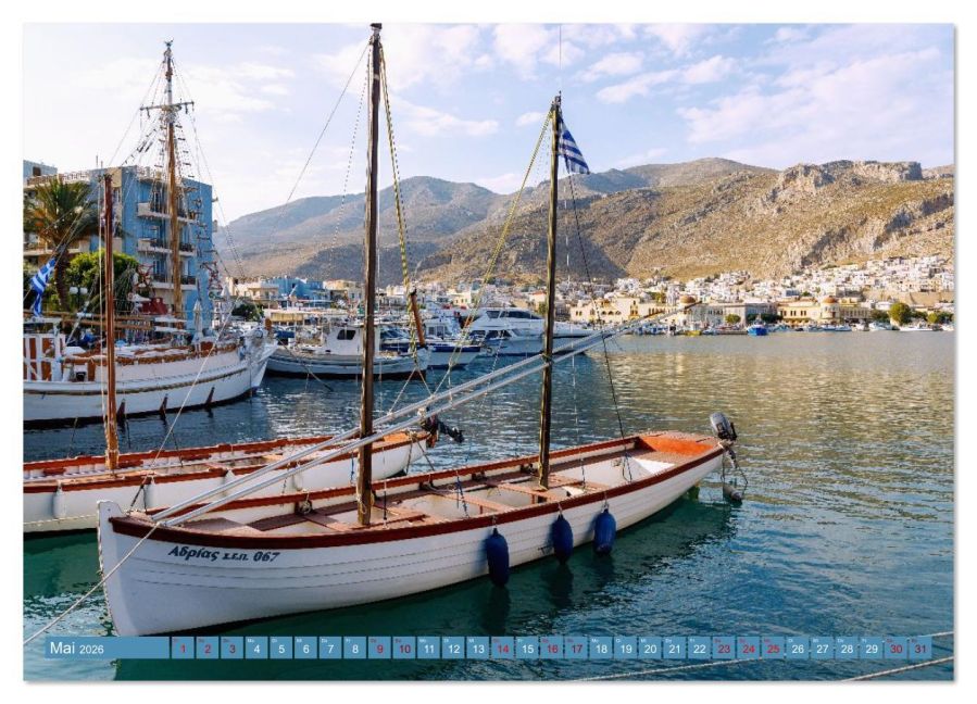 InsideView 10