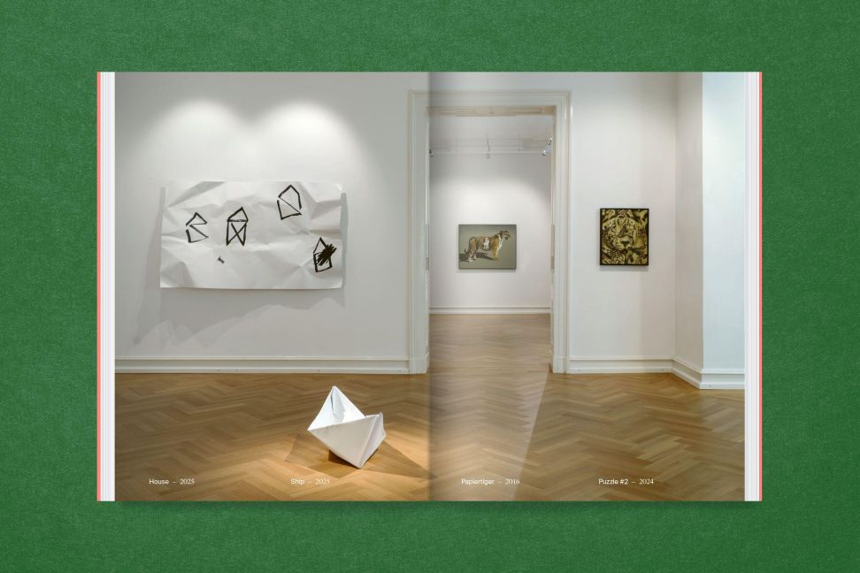 InsideView 12