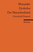 Cover-Bild zum Titel 'Dyskolos. Der Menschenfeind' von 'Menander'