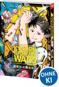 Cover-Bild zum Titel 'Kindergarten WARS 12' von 'You Chiba'