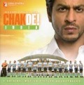 Cover-Bild zum Titel 'Chak De India/Aaja Nachle' von 'OST/Alma & Paul Gallister'