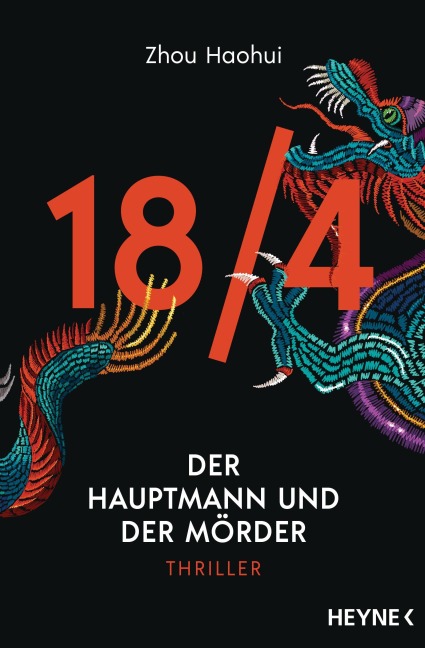 18/4 - Der Hauptmann und der Mörder - Zhou Haohui