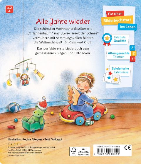 InsideView 7