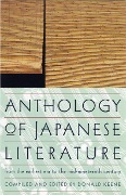 Cover-Bild zum Titel 'Anthology of Japanese Literature' von ''
