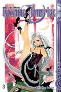 Cover-Bild zum Titel 'Rosario + Vampire 03' von 'Akihisa Ikeda'