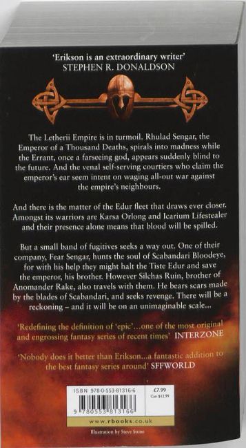 InsideView 1