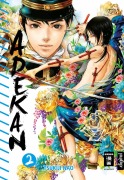 Cover-Bild zum Titel 'Adekan 02' von 'Tsukiji Nao'