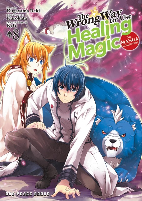 The Wrong Way to Use Healing Magic - Reki Kugayama, Kurokata