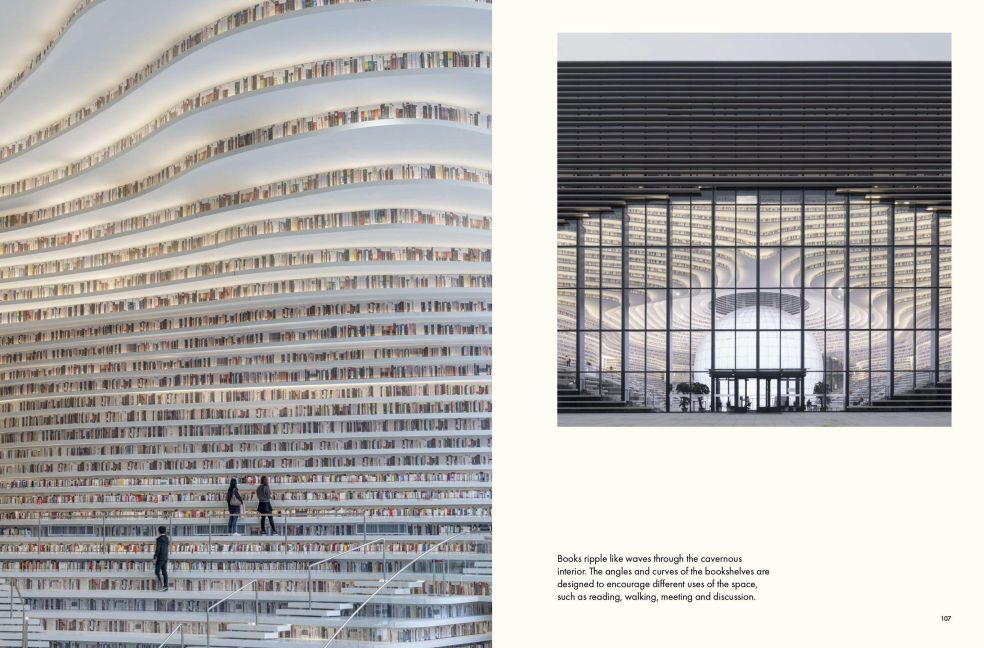 InsideView 8