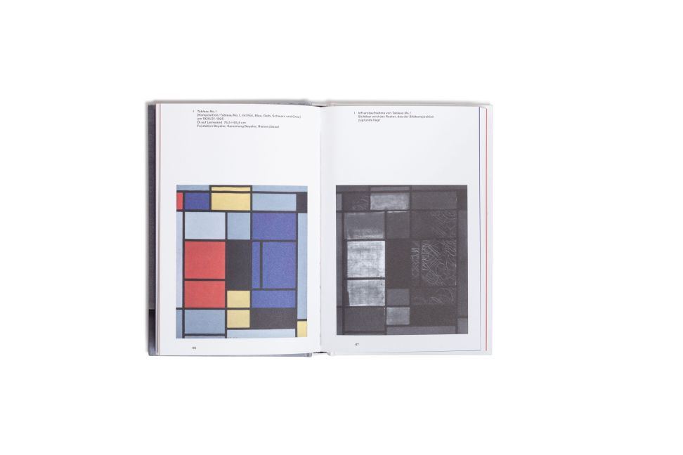 InsideView 15