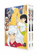 Cover-Bild zum Titel 'Inu Yasha - Einstiegsbundle' von 'Rumiko Takahashi'