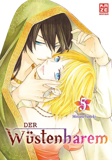 Der Wüstenharem 05 - Mitsuru Yumeki